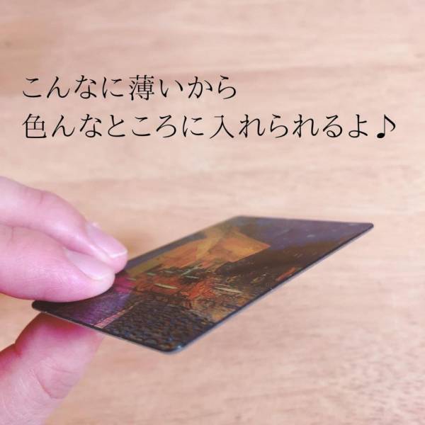 「この大きさは優秀すぎ…！」ダイソーで話題の“とあるミラー”はどこでも入る！？