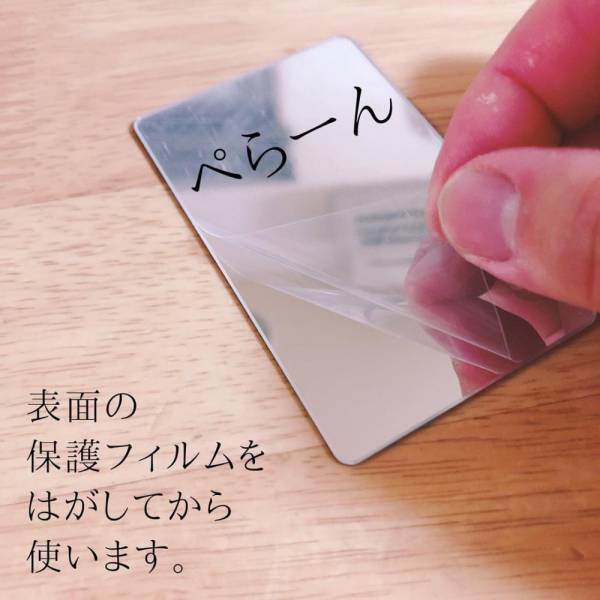 「この大きさは優秀すぎ…！」ダイソーで話題の“とあるミラー”はどこでも入る！？
