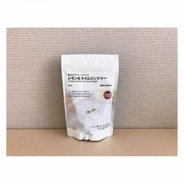 素材を生かしたインスタントレモン&ライムジンジャー
