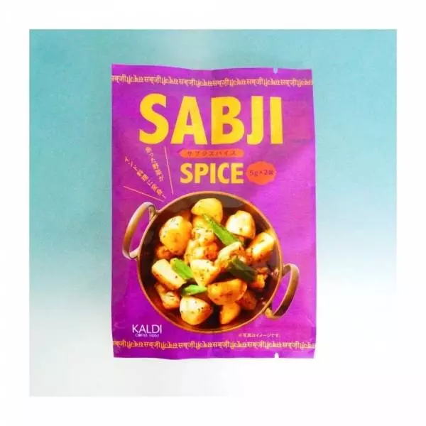 カルディオリジナルサブジスパイス