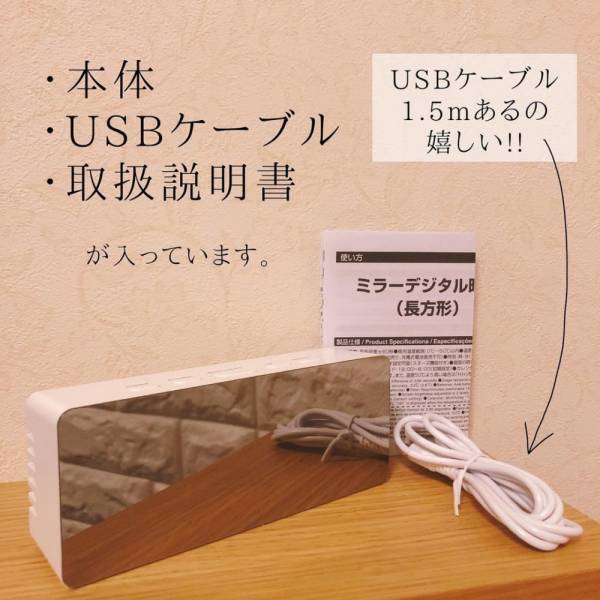 「500円でも安いってばよ…！」ダイソーの”超高見え時計”は見つけたらラッキー！