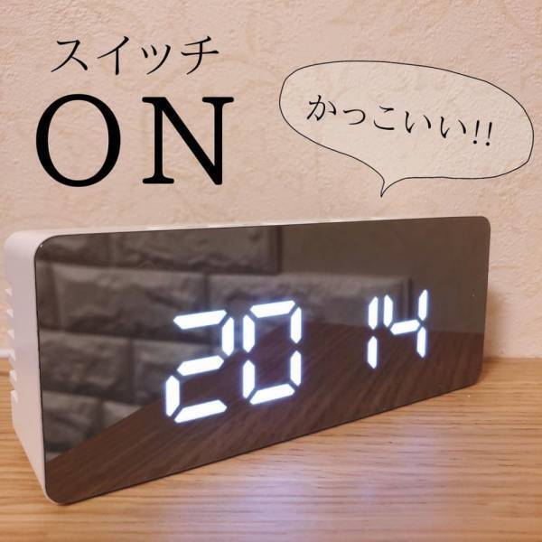 「500円でも安いってばよ…！」ダイソーの”超高見え時計”は見つけたらラッキー！