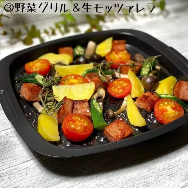 東遠ジャパンのリチャム