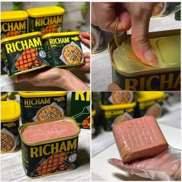 東遠ジャパンのリチャム