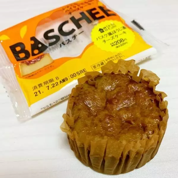バスク風ほうじ茶チーズケーキ