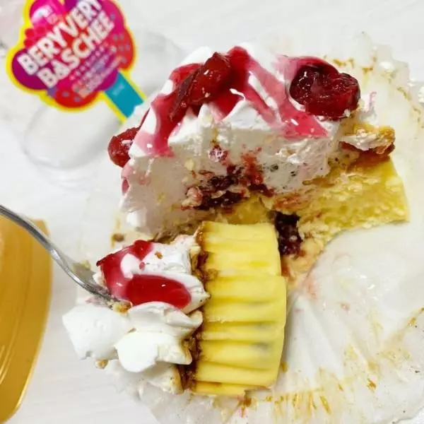 リーベリーバスチー