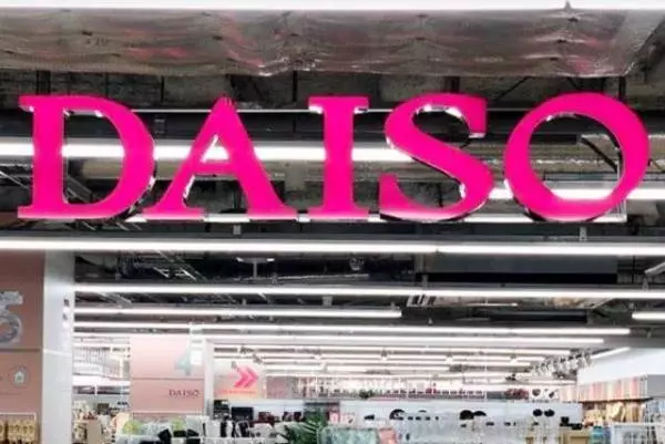 「もはや百均の域を超えた！？」ダイソーで&rdquo;絶品常温カレー&rdquo;が買えちゃうんです！