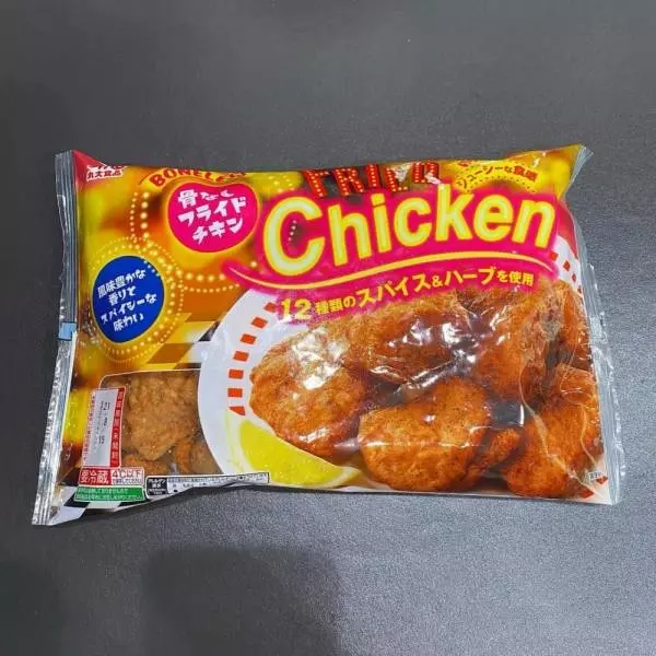 骨なしフライドチキン