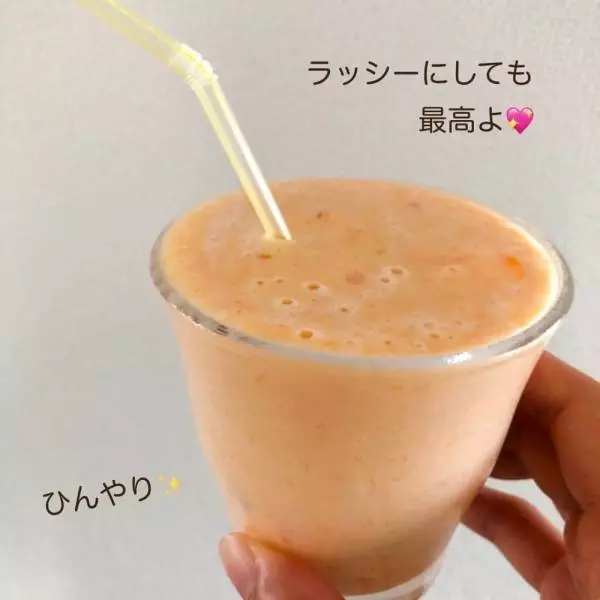 業務スーパーの冷凍マンゴー