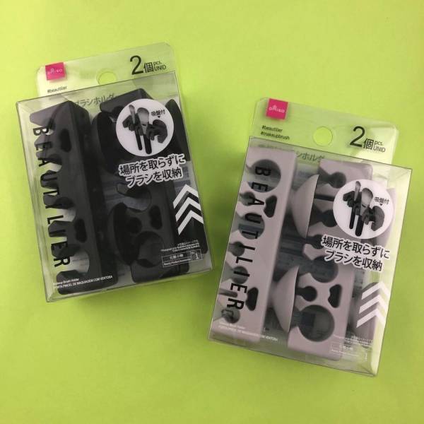 「やっぱりダイソーが最強！」衝撃！100均の域を超えた“コスメ収納グッズ”がスゴすぎる！