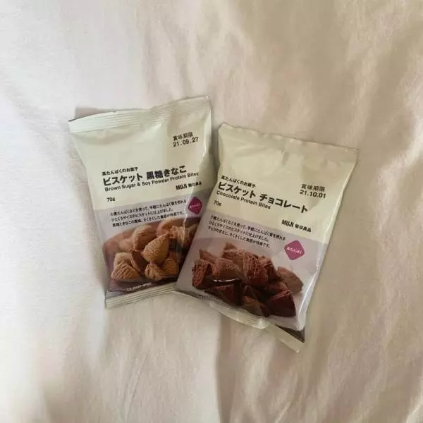 高たんぱくのお菓子ビスケット