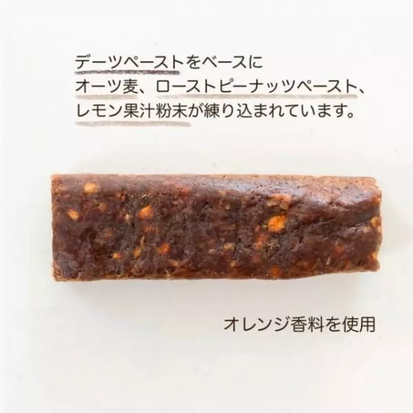 業務スーパーのデーツバー