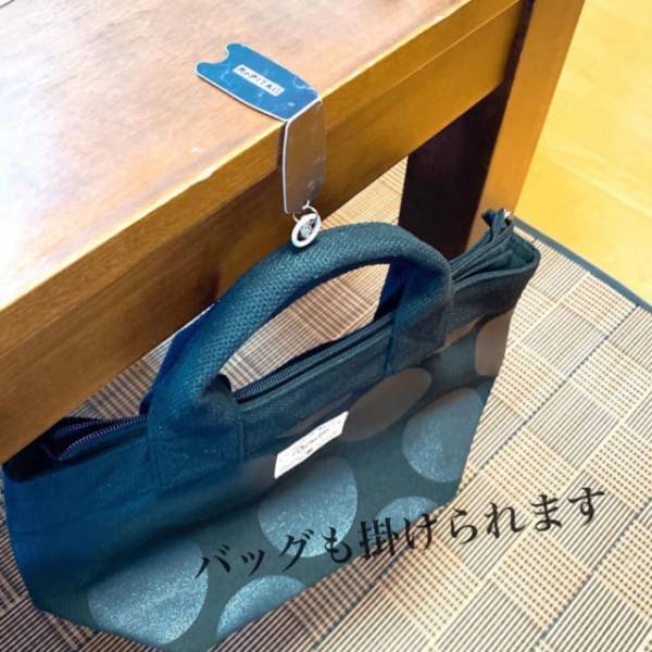 「見つけたらラッキーかも！？」ダイソーで話題の“とあるタグ”が超便利なんです！