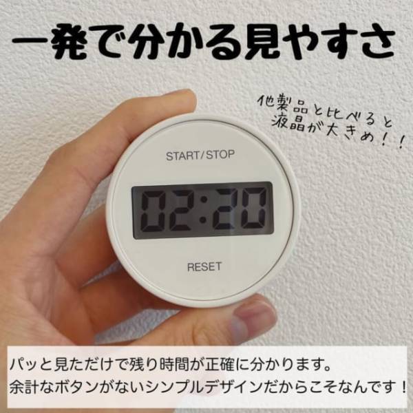 「無印良品しか勝たん！」衝撃！使いやすさ最強の“キッチン回りグッズ”まとめ