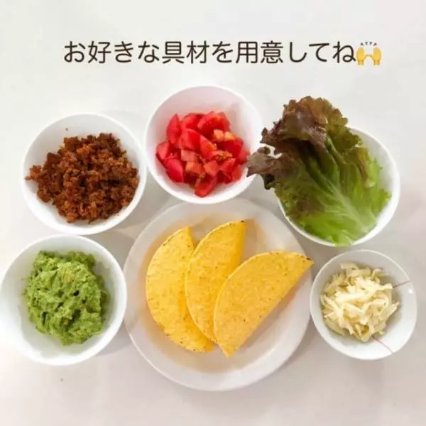 業務スーパーのタコシェル