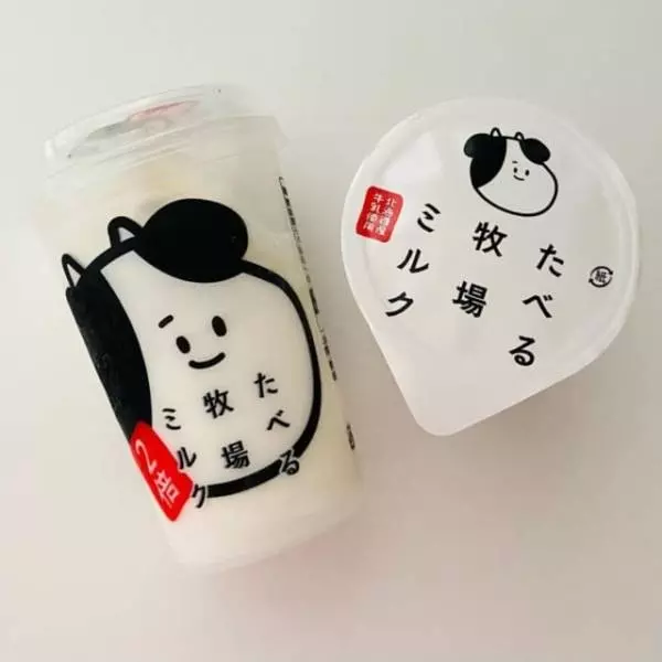 ファミリーマートのたべる牧場ミルク2倍