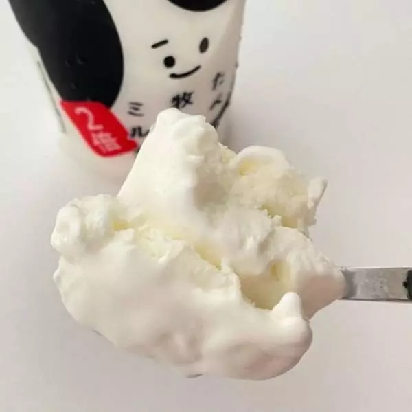 ファミリーマートのたべる牧場ミルク2倍