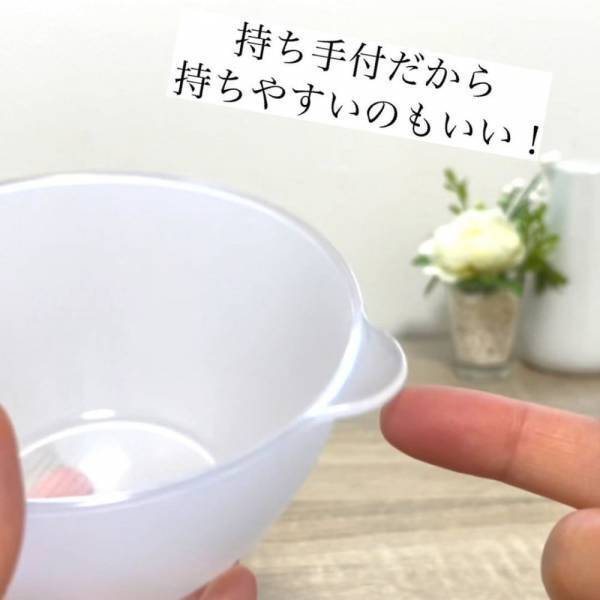 「こんなに安くていいの！？」セリアの新商品が”使い勝手が最強”と話題！