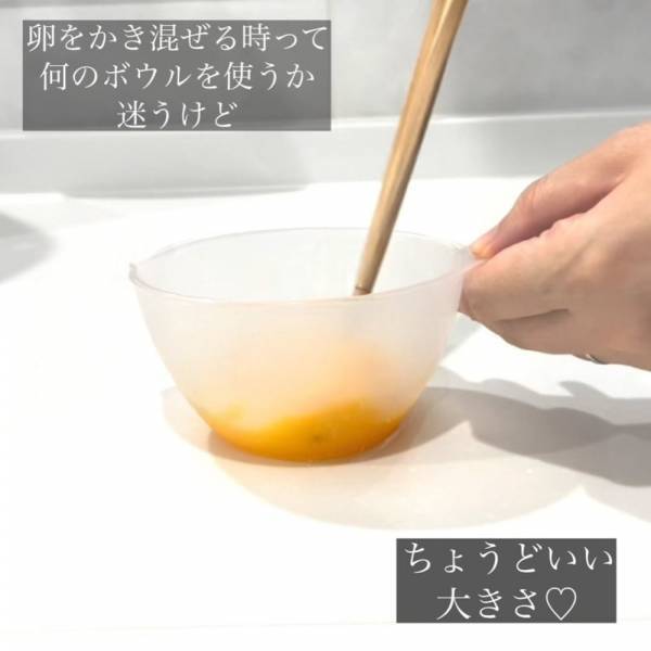 「こんなに安くていいの！？」セリアの新商品が”使い勝手が最強”と話題！