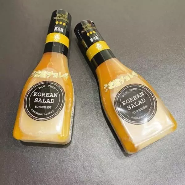 コストコのうま塩チョレギソース