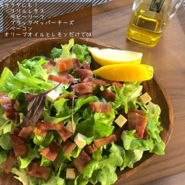 コストコのプリクックドベーコン