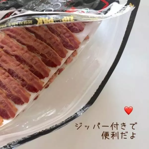 コストコのプリクックドベーコン
