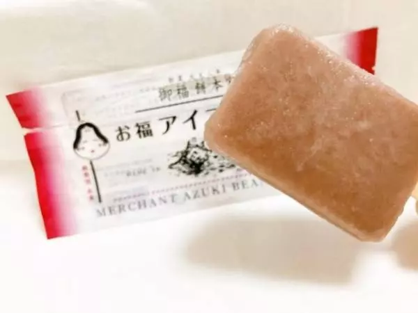 御福餅本家のお福アイスマック