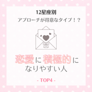 可愛いおばさんになりたい いくつになっても魅力的な女性になるために 18年9月16日 ウーマンエキサイト 1 3