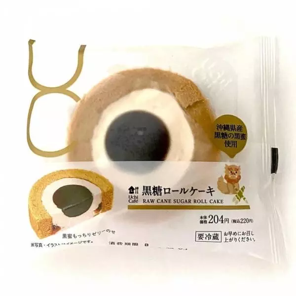 「どれにしようか悩む&hellip;」衝撃！各コンビニの&ldquo;新作優秀スイーツ&rdquo;は食べないと損！？