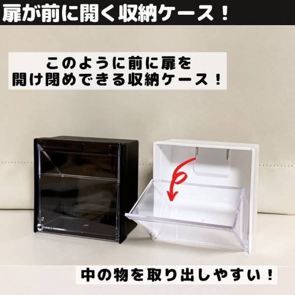 「これはかなり便利！」キャンドゥで人気の“とある小物ケース”が超優秀な件。