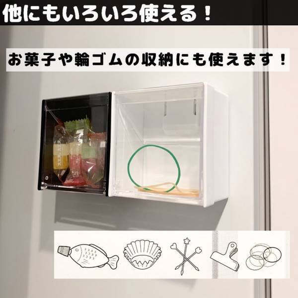 「これはかなり便利！」キャンドゥで人気の“とある小物ケース”が超優秀な件。