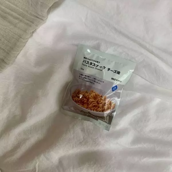 糖質10g以下のお菓子パスタスナックチーズ味