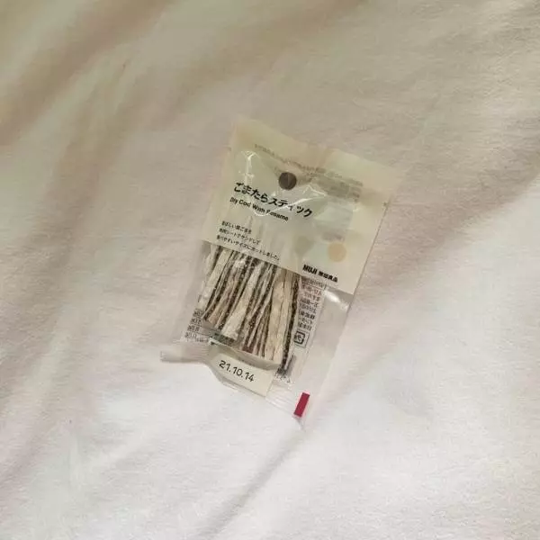 ごまたらスティック