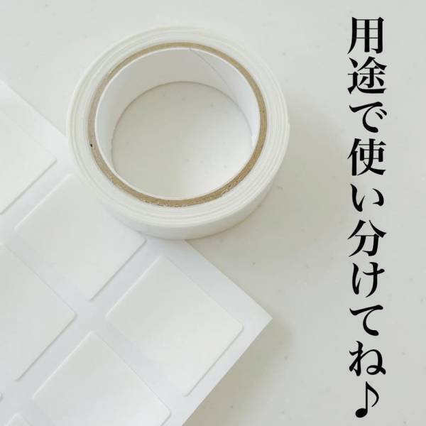 「困ったときはダイソーに！」優秀すぎる“吸着テープ”はいろいろ使えて最強かも！