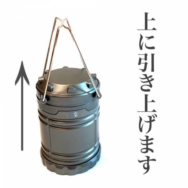 「信じられない価格…！」ダイソーの“とあるアウトドア商品”が高見えすぎると話題♡