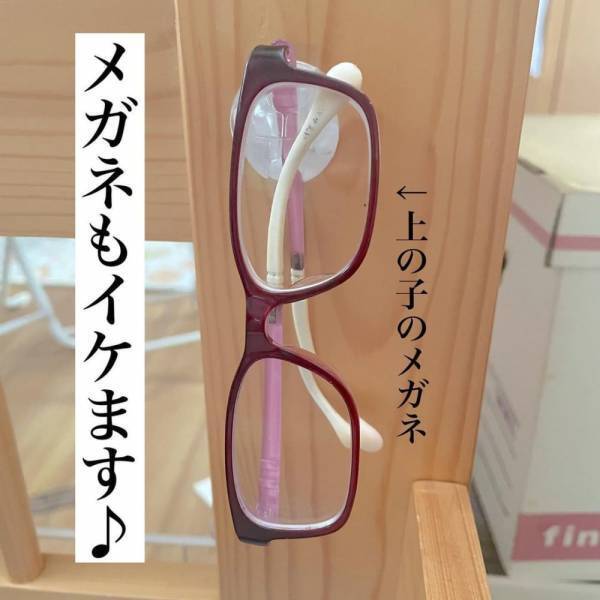 「ナニコレ最強じゃん！」ダイソーで見つけた“とあるアイテム”でデスク周りが片付く！？