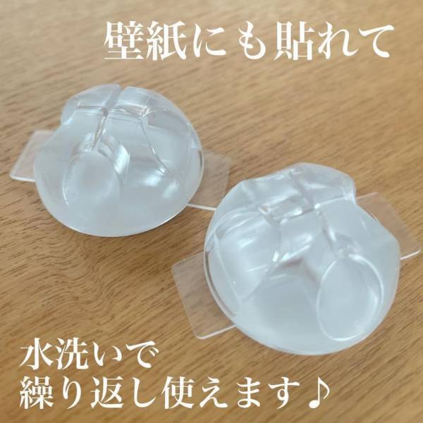 「ナニコレ最強じゃん！」ダイソーで見つけた“とあるアイテム”でデスク周りが片付く！？