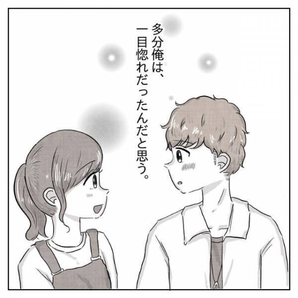 「どんどん惹かれてく。」積極的にみみさんに関わっていくなっとーさんの”秘めた想い”とは…？＜体は女、心は”男”の先輩に恋した話＃7＞