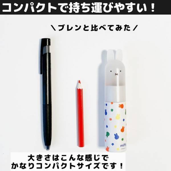 「見つけたら超ラッキー！」キャンドゥの新作”コラボ商品”が可愛すぎて女子大歓喜！