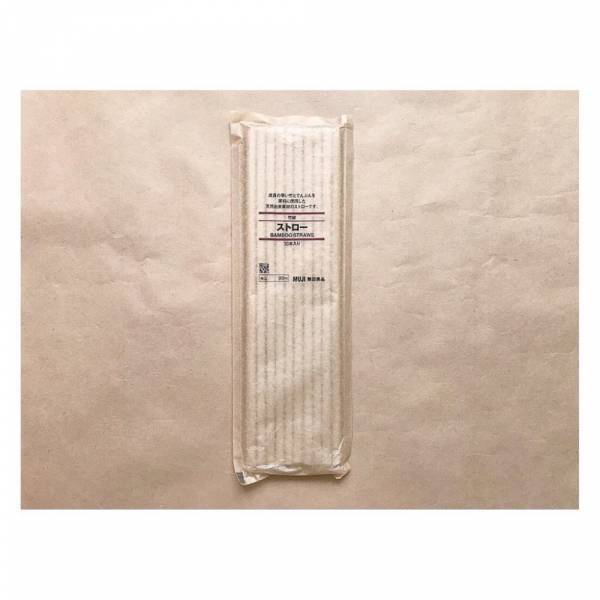 「無印良品ではこれ買って！」衝撃！使いやすさ抜群の“優秀生活雑貨”を見逃すな！