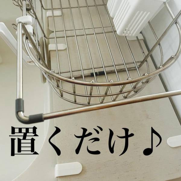 「これはかなり使える！」ダイソーで話題の“専用クリップ”が優秀だった件。