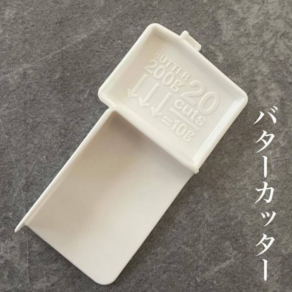 「ダイソーさん天才なの！？」超便利！売り切れ続出の“とあるケース”が最強！