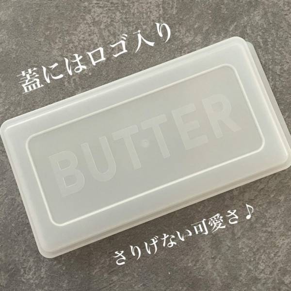 「ダイソーさん天才なの！？」超便利！売り切れ続出の“とあるケース”が最強！