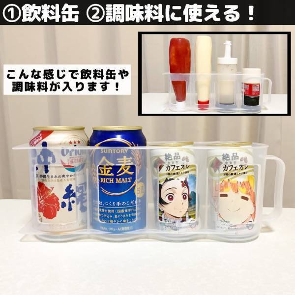 「このフィット感、ハマる…」ダイソーで話題の“収納グッズ”がかなり使えるんです！