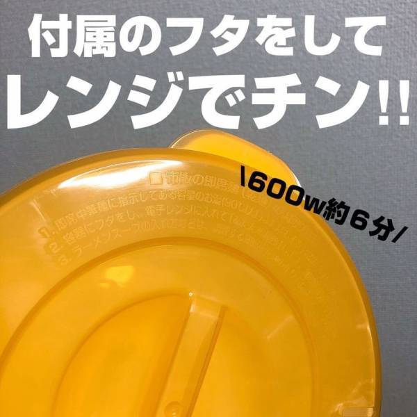 「一度使ったら手放せない！？」ダイソーの“革命級キッチンアイテム”が便利すぎ♡