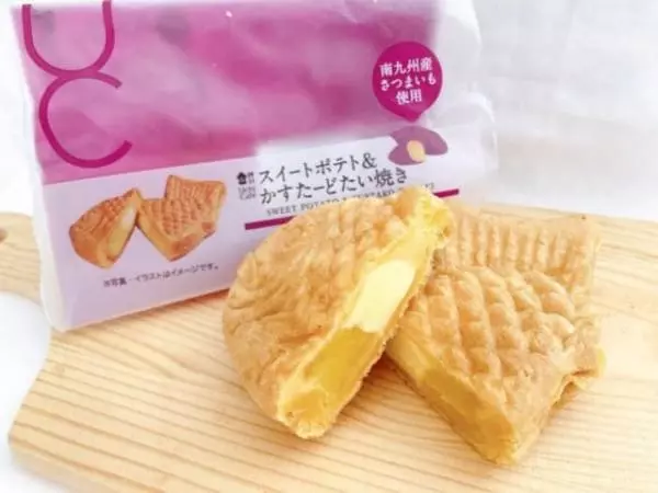 ローソンのたい焼き