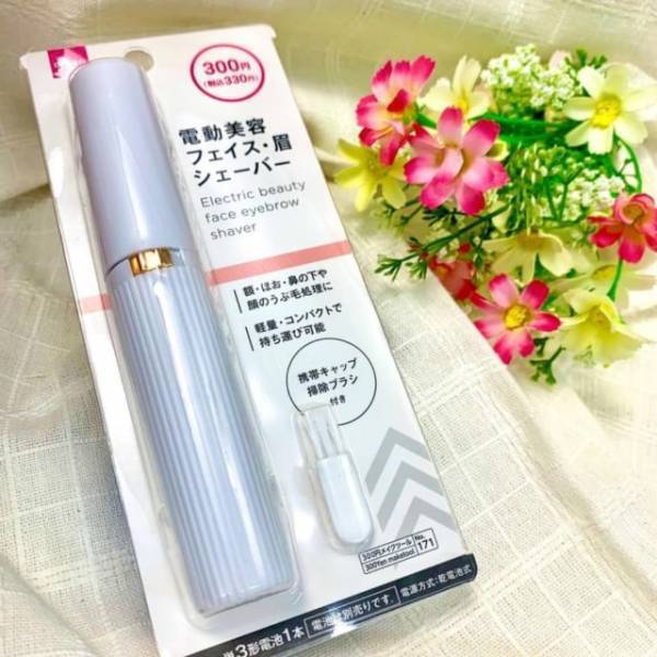 「ダイソーさん優秀すぎでは！？」朝の時間を有意義に使える”便利アイテム”がたくさん！