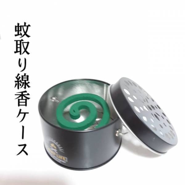 「ダイソーのクオリティが半端ない！」夏にありがたい”超優秀商品”今すぐ買って！