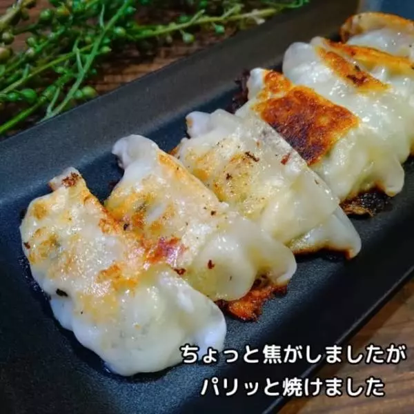 業務スーパーの焼き目パリッと餃子