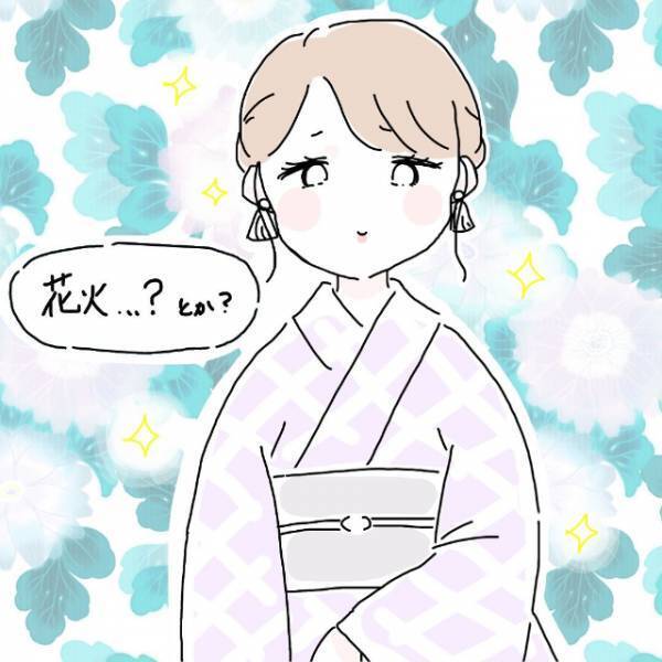 【新シリーズ】「どうしたのそれ…？」カフェで休憩していると偶然知り合いに遭遇。でもなぜか“とある格好”をしていて…＜かわいい！と理解ってる女に利用され＃1＞